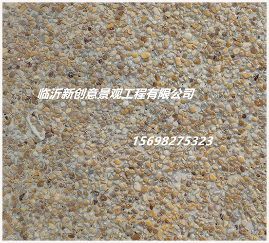 水洗石路面，水刷石地坪廠家