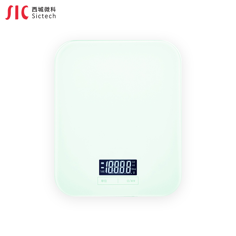 營養(yǎng)廚房秤方案 廚房秤方案開發(fā)