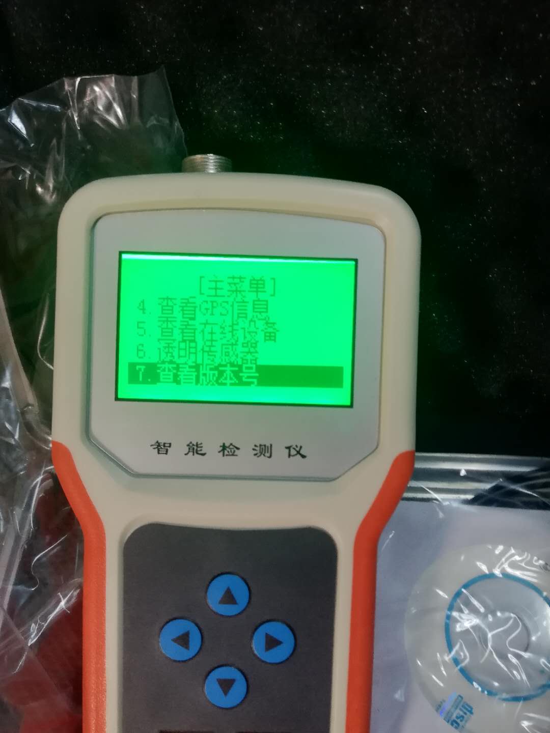 土壤PH鹽分檢測儀 HC-S400 土壤鹽分檢測儀、土壤酸堿度測量儀 土壤PH鹽分檢測儀、土壤PH鹽速測儀