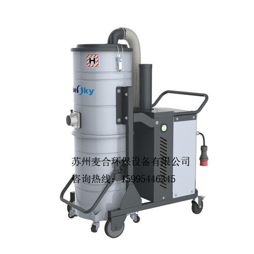 工業(yè)吸塵器功能特點