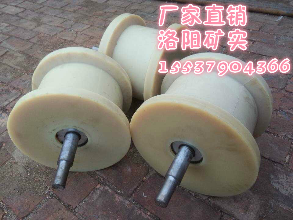 廠家銷售尼龍地輥 煤礦用地輥 耐磨地滾