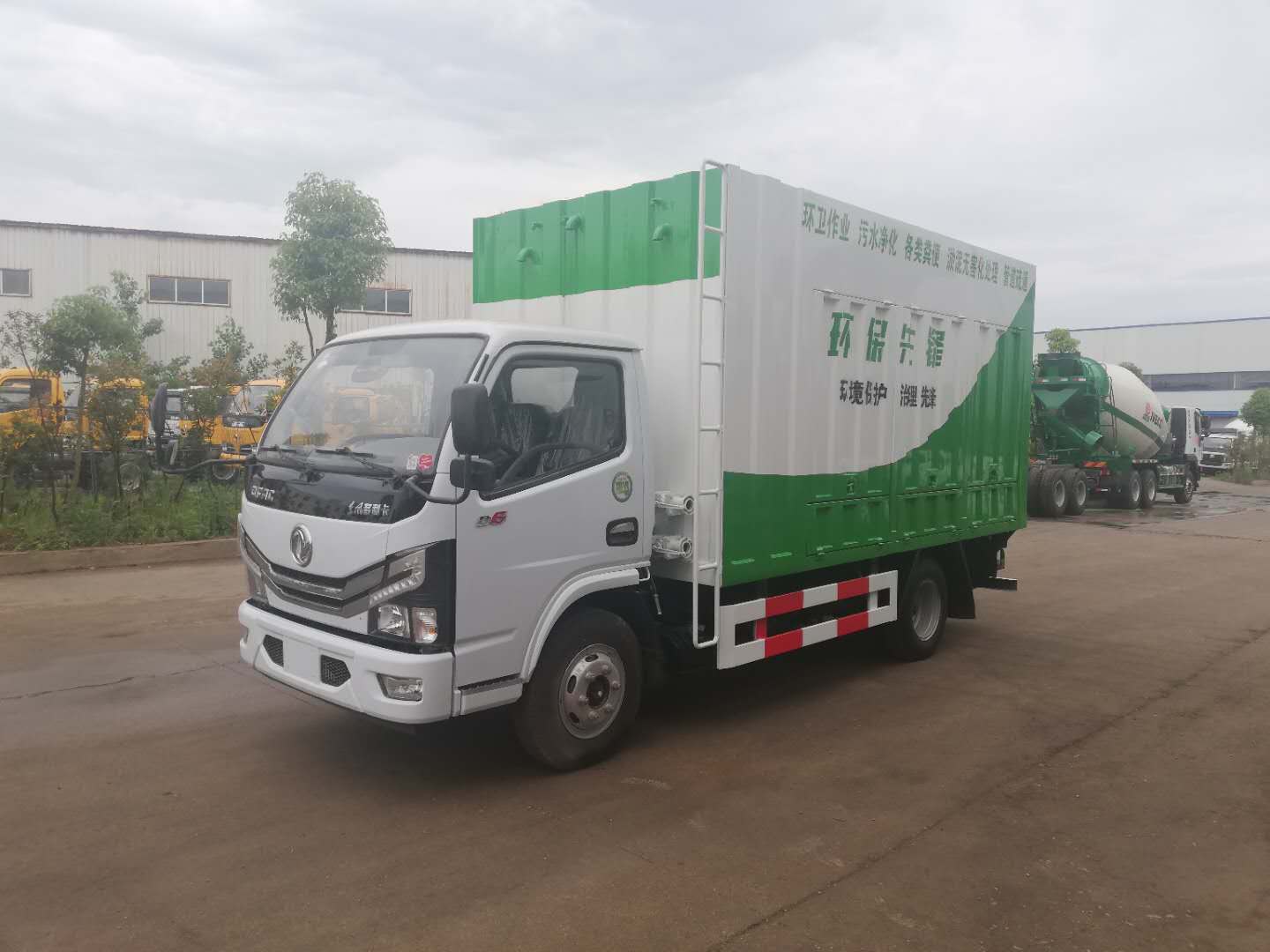 吸污凈化車,東風(fēng)吸污凈化車，福瑞卡吸污凈化車，多利卡吸污凈化車，吸污凈化車價(jià)格，吸污凈化車圖片，吸污凈化車視頻
