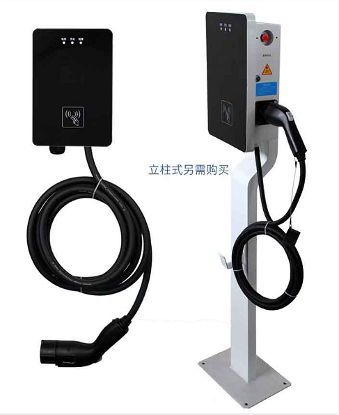 山東萬(wàn)輝7KW壁掛式非車載交流充電樁價(jià)格/優(yōu)質(zhì)供應(yīng)商
