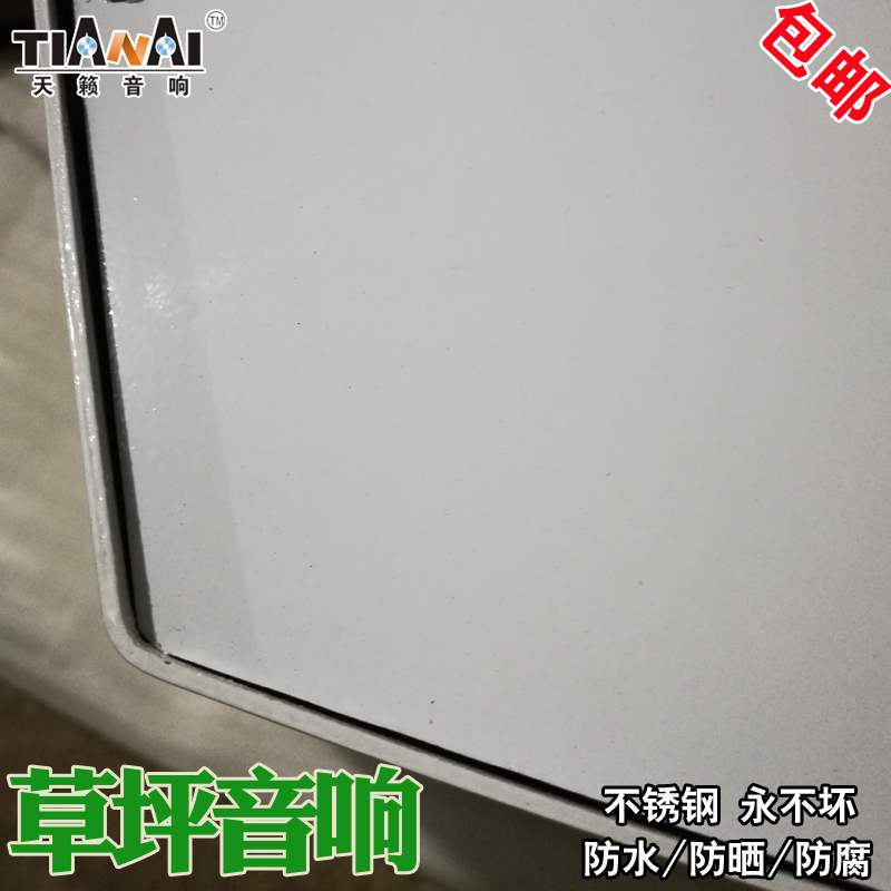 不銹鋼音響龍泉廠家直銷 園林旅游景區(qū)工藝品藝術(shù)音響 防水仿真石頭