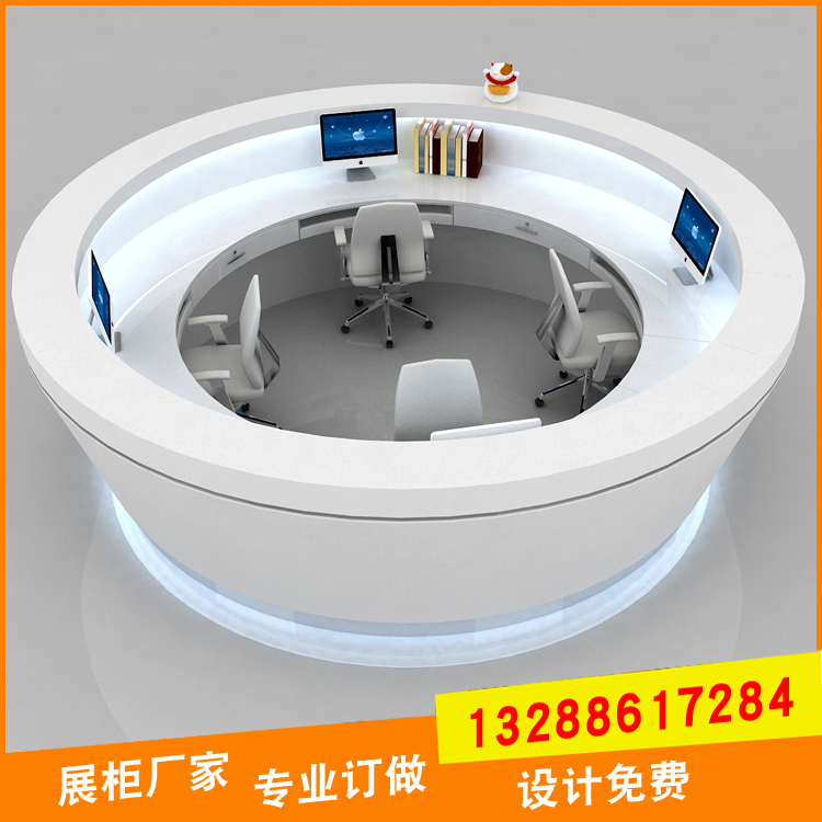 白云烤漆收銀臺定制-廠家-批發(fā)