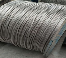 絕緣架空線 絕緣架空線報(bào)價(jià) 絕緣架空線批發(fā) 絕緣架空線供應(yīng)商 絕緣架空線生產(chǎn)廠家