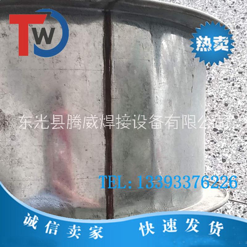 廠家直銷優(yōu)質(zhì)*自動直縫焊機歡迎選購