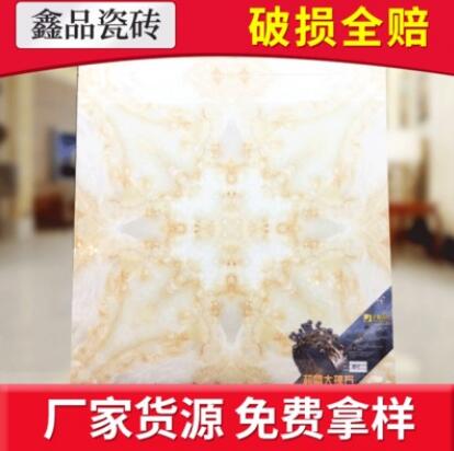 通體大理石瓷磚 客廳廚衛(wèi)房間地面磚瓷磚定制 通體大 理 石 瓷 磚
