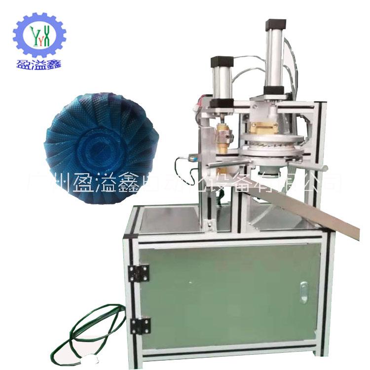 供應(yīng)藍(lán)泡泡設(shè)備手動(dòng)藍(lán)泡泡馬桶清潔劑包裝機(jī)