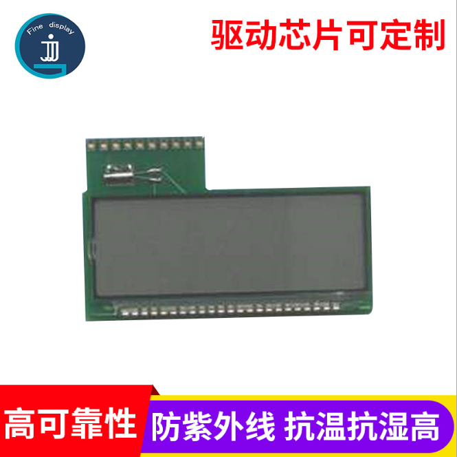 廠家直銷LCM液晶顯示模塊 圖形點(diǎn)陣液晶模塊 室外全彩顯示屏