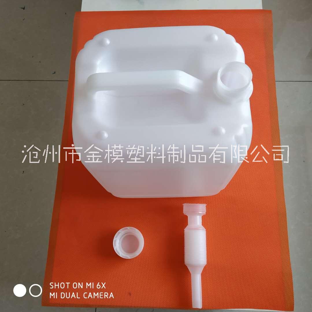 河北尿素桶廠家 10公斤尿素堆碼桶現(xiàn)貨供應(yīng)