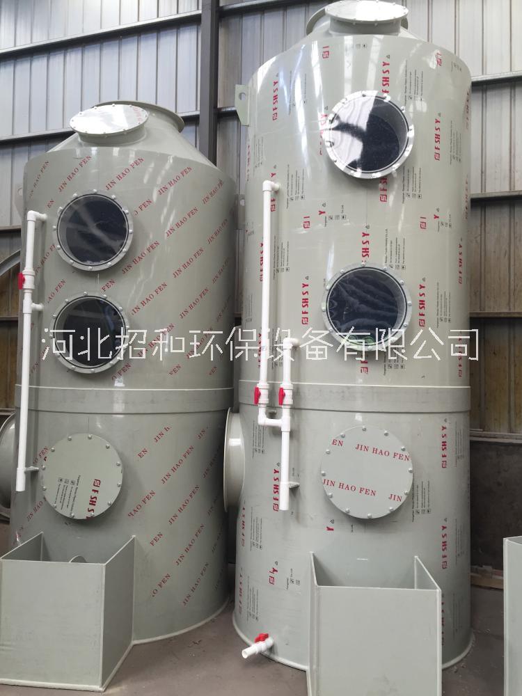 噴淋塔水淋塔材質(zhì)很多種,針對不同工況選用不同材質(zhì)