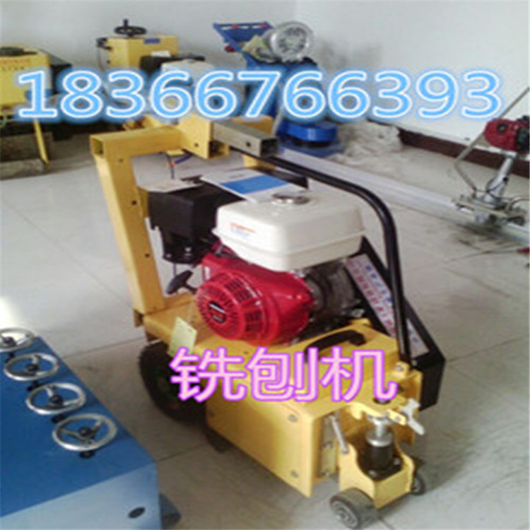 賣得好的路面銑刨機  賣得好的路面銑刨機