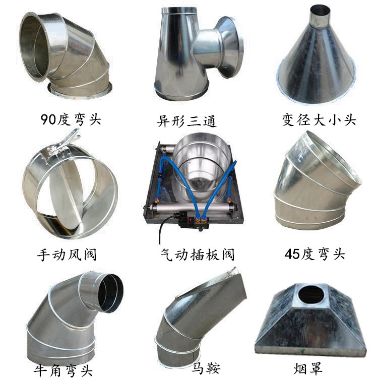 鍍鋅風(fēng)管優(yōu)質(zhì)廠家-佛山螺旋風(fēng)管加工廠家