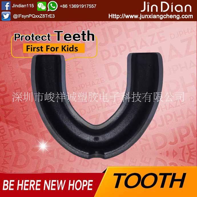護齒牙套 運動牙套 打籃球牙套 拳擊牙套