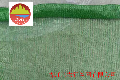 中山環(huán)保蓋土網(wǎng)價格 中山環(huán)保蓋土網(wǎng)黑色蓋土網(wǎng) 工價格