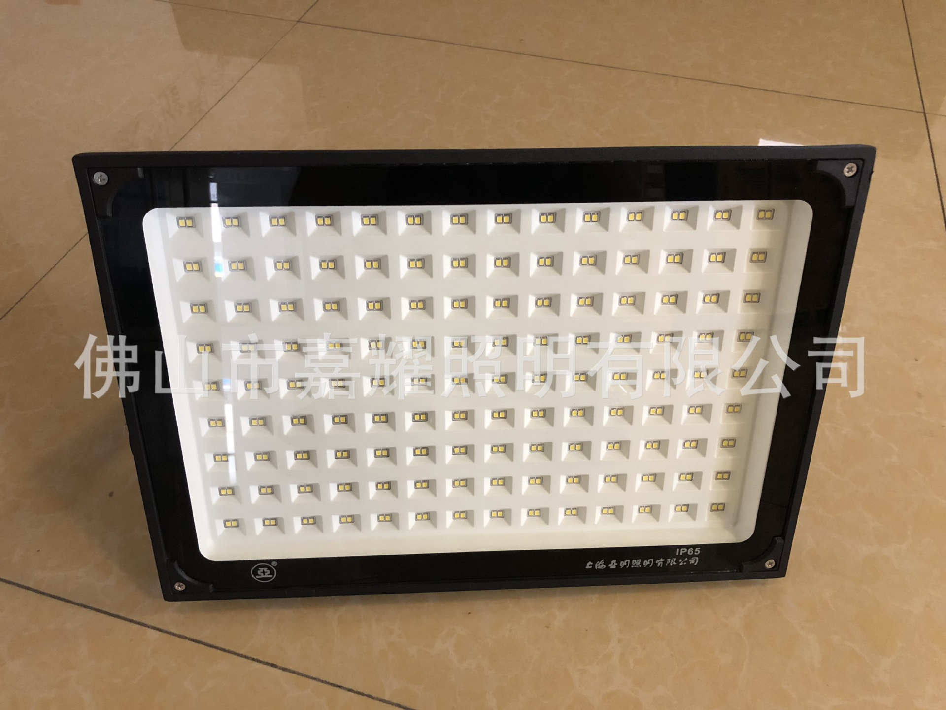 亞牌LED投光燈上海亞明ZY60920W 30W 50W 100W 150W 200W廣東批發(fā)價(jià)