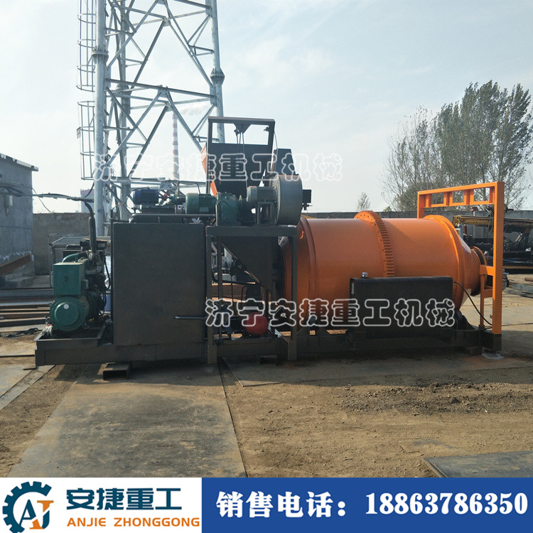 固定式瀝青拌合機(jī) 加熱瀝青混合料拌合機(jī) 路面養(yǎng)護(hù)拌合機(jī)