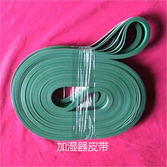 供應(yīng)噴盤加濕器 紡織加濕設(shè)備 布匹加濕機(jī) 配套定型機(jī)均勻加濕系統(tǒng)