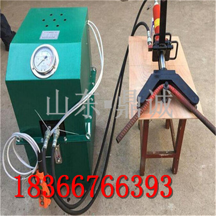 人和供應(yīng)手提式液壓鋼筋彎曲機(jī) 便攜式彎曲機(jī)