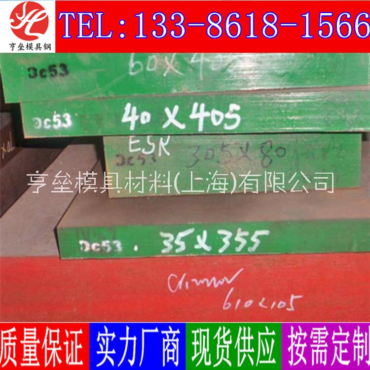 耐高溫S47450不銹鋼棒——廠家直銷