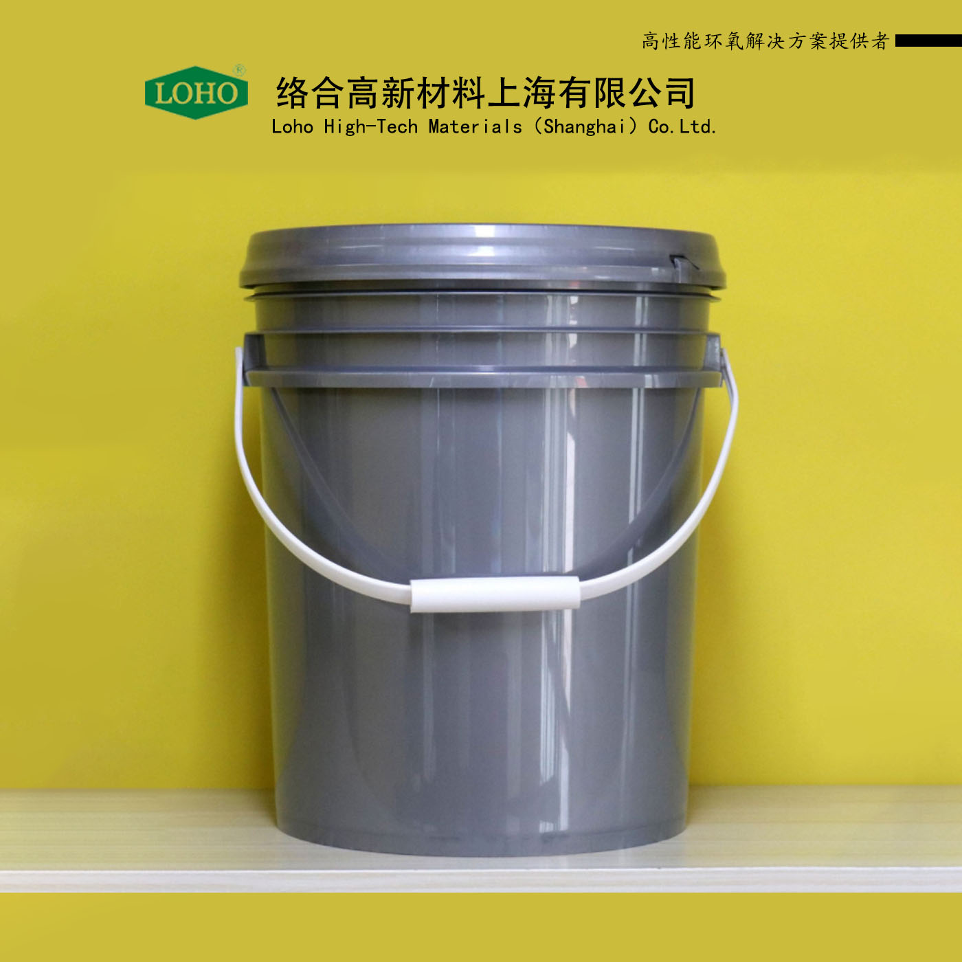 絡合EPD-171二聚酸改性環(huán)氧樹脂增韌型環(huán)氧樹脂 超低粘度高活性灌封結構膠二聚酸改性