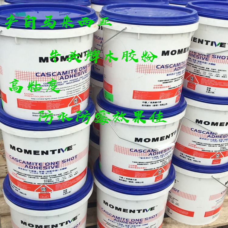 供應(yīng)用于家私粘接的廣東牛頭牌木膠粉廠家直銷，木膠粉價(jià)格