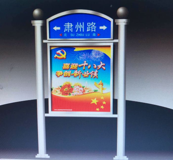 專業(yè)制作指路牌ZLP-3_指路牌價格