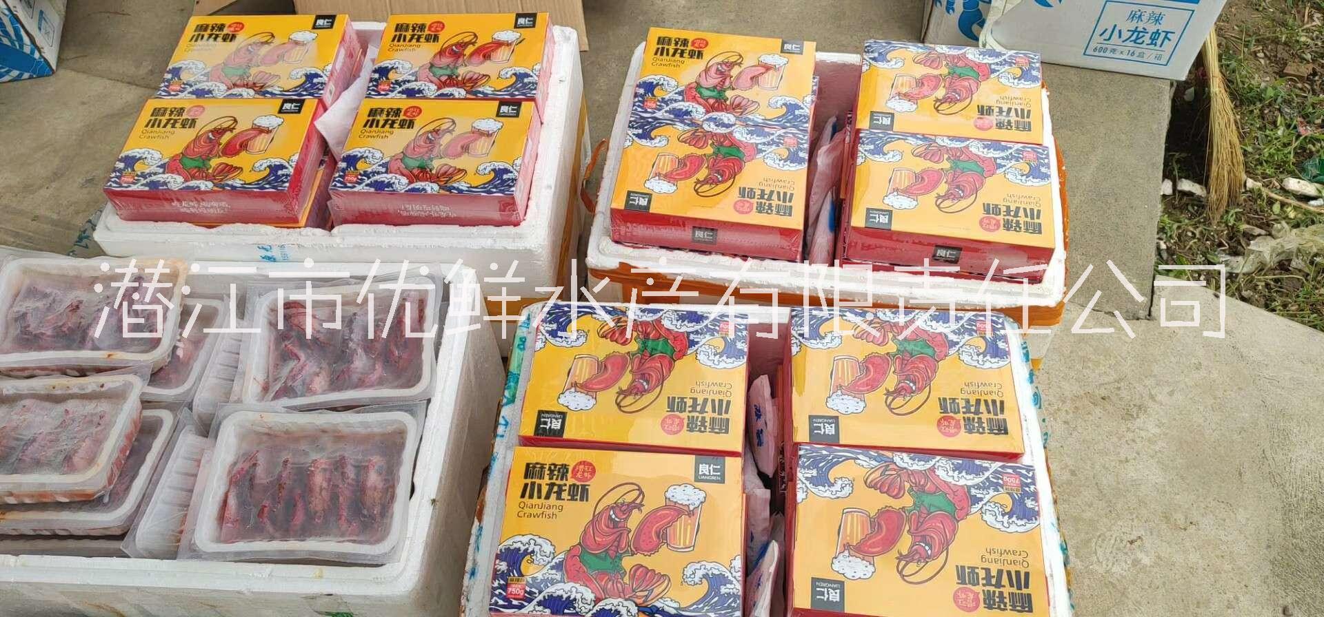 安徽合肥 口味蝦 廠家直銷