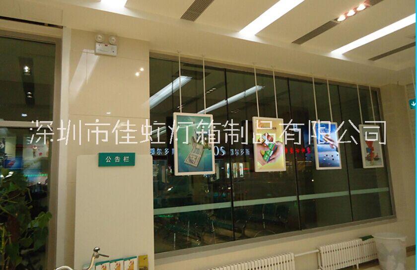 4分雙面超薄燈箱