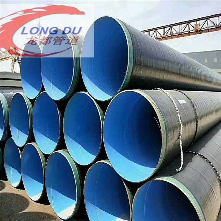 滄州天然氣管道*價格多少錢-優(yōu)質(zhì)供應(yīng)商價格便宜哪家好