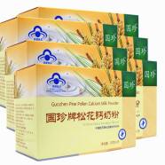 適合中秋送禮孝敬父母的國(guó)珍破壁松花鈣奶粉