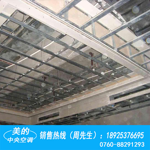 承接中山地區(qū)健身中心空調(diào)工程