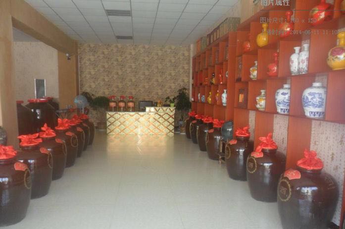 河南省三糧酒加盟價(jià)格  三糧酒代理加盟 三糧酒加盟
