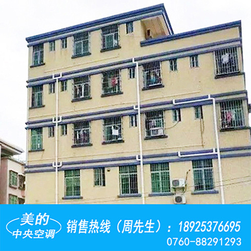承接 承接珠三角地區(qū)出租房空調(diào)工程