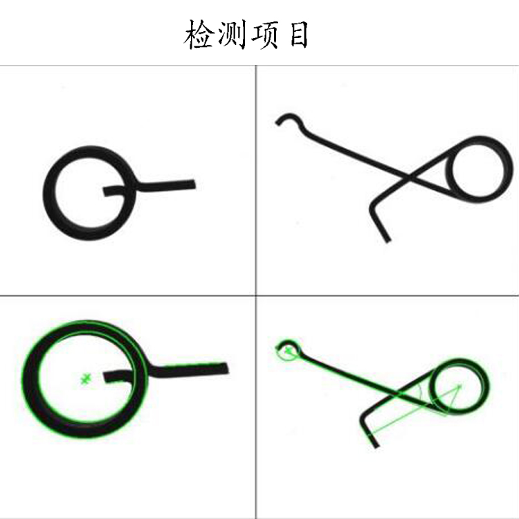 偉顧德彈簧光學(xué)影像視覺篩選檢測機(jī)