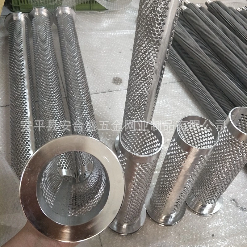 管道沖孔筒廠家現(xiàn)貨銷售