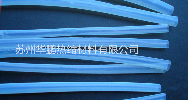 鐵氟龍熱縮套管硅