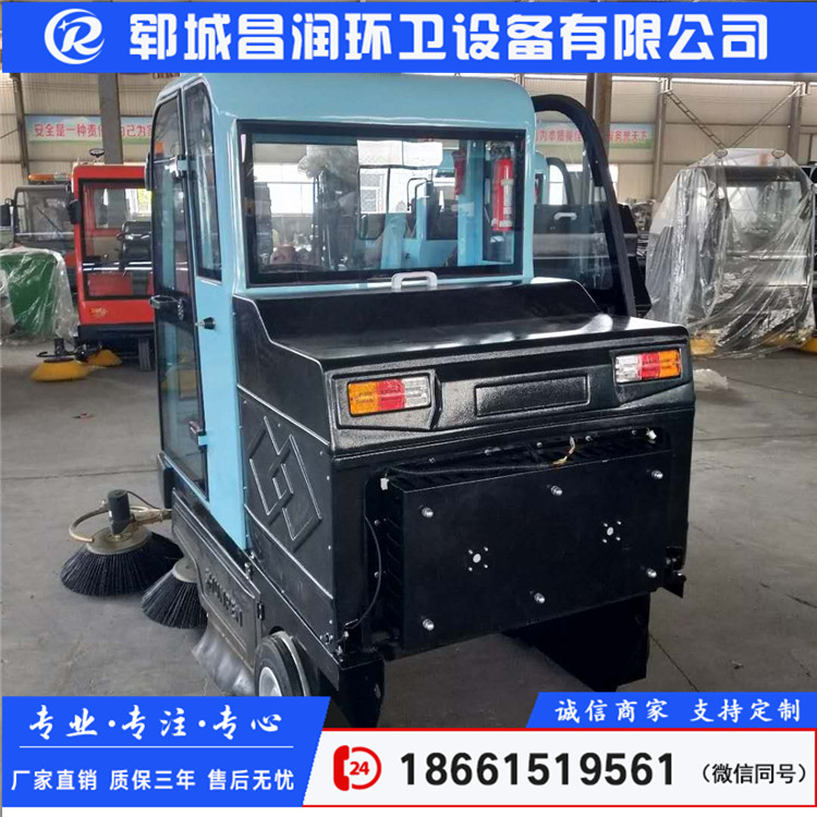 電動(dòng)掃地車大型掃地車掃地車廠家道路清掃車