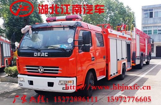 國五東風(fēng)多利卡3.5噸水罐消防車