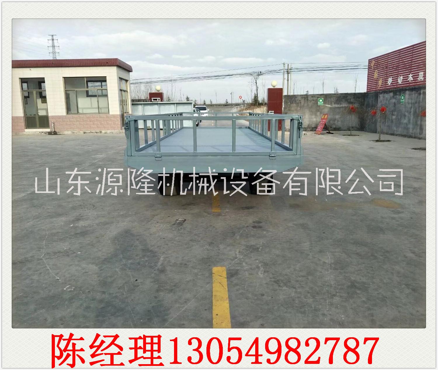 源隆定做5噸圍欄拖車 廠區(qū)平板拖車 廠家直銷
