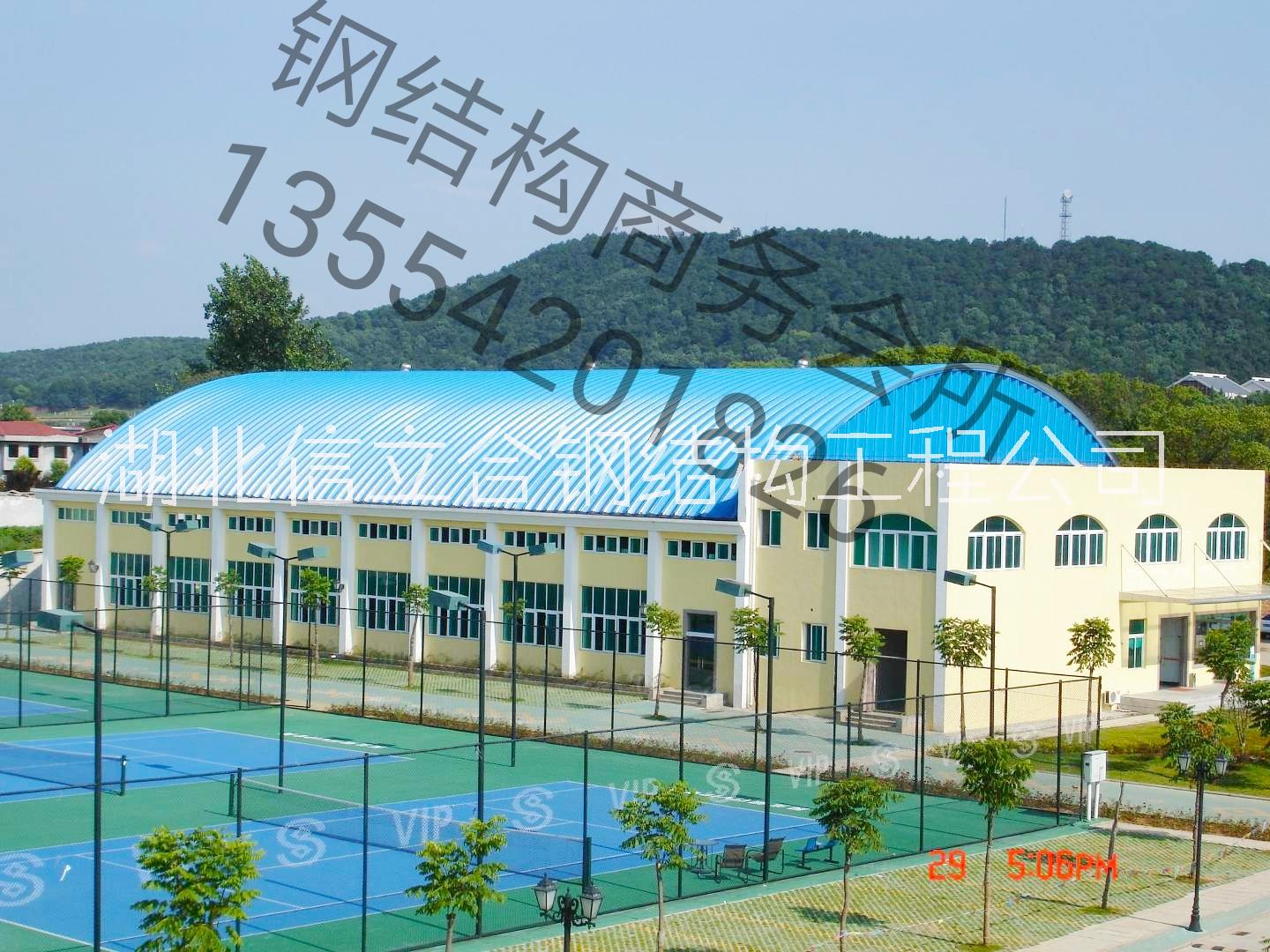 供應(yīng)太空瓦,拱屋頂