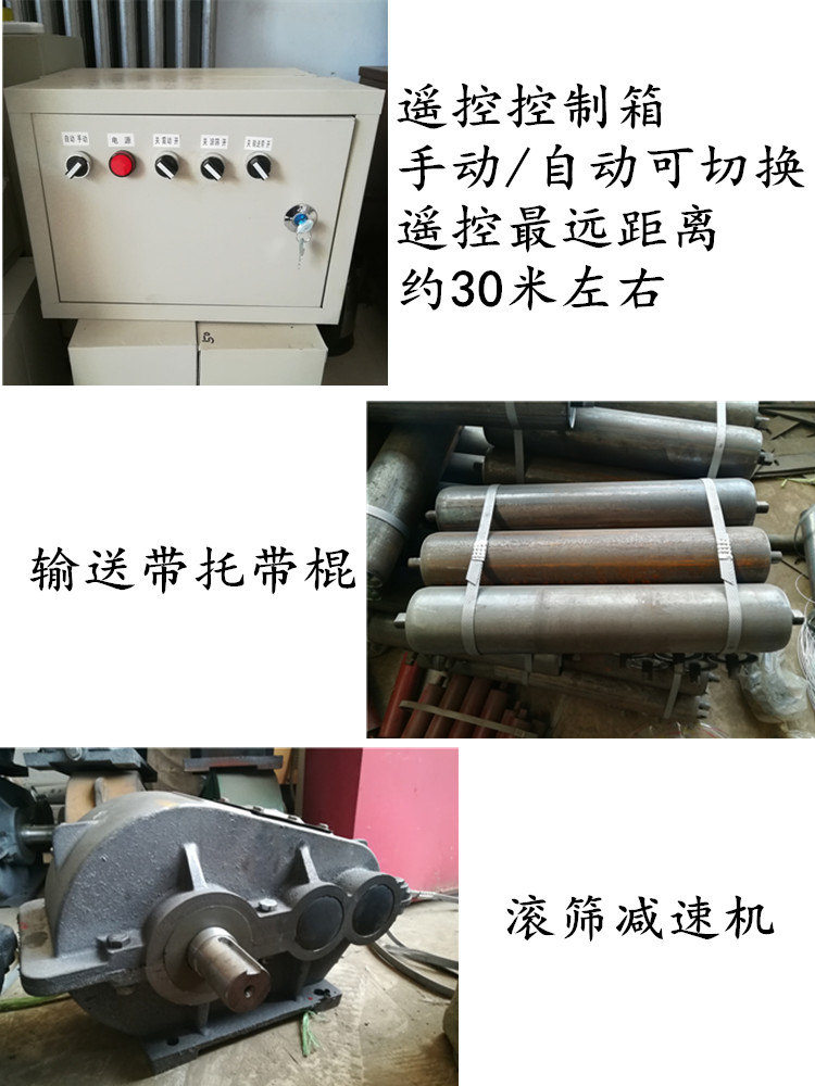 移動滾筒大型篩沙機廠家/定制/價格