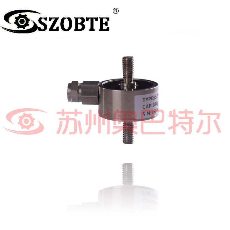 蘇州奧巴特爾供應(yīng) 上下螺桿測力傳感器 稱重傳感器