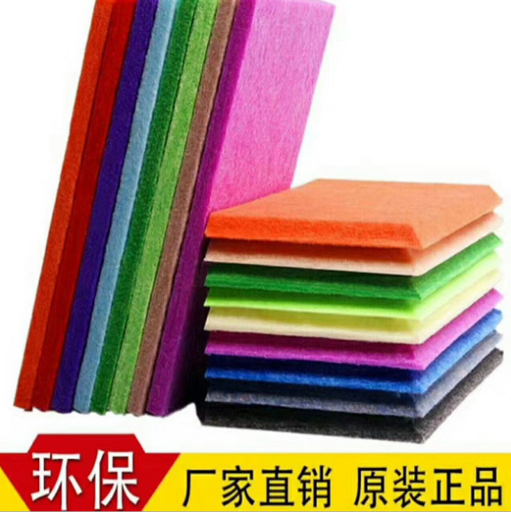 毛氈留言板 毛氈字母板 家用木制留言板 毛氈布支架 裝飾留言板