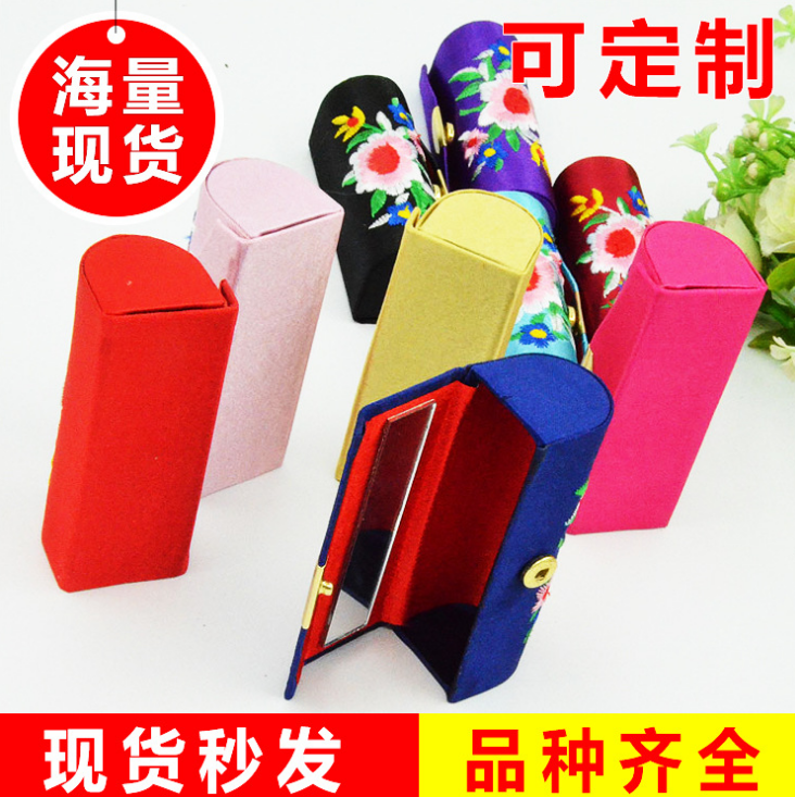 廠家直銷(xiāo) 民族風(fēng)織錦繡花口紅盒 *首飾唇膏盒鏡子口紅盒