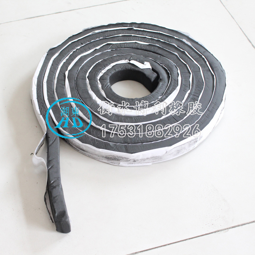 供應(yīng)河北衡水遇水膨脹止水條價格