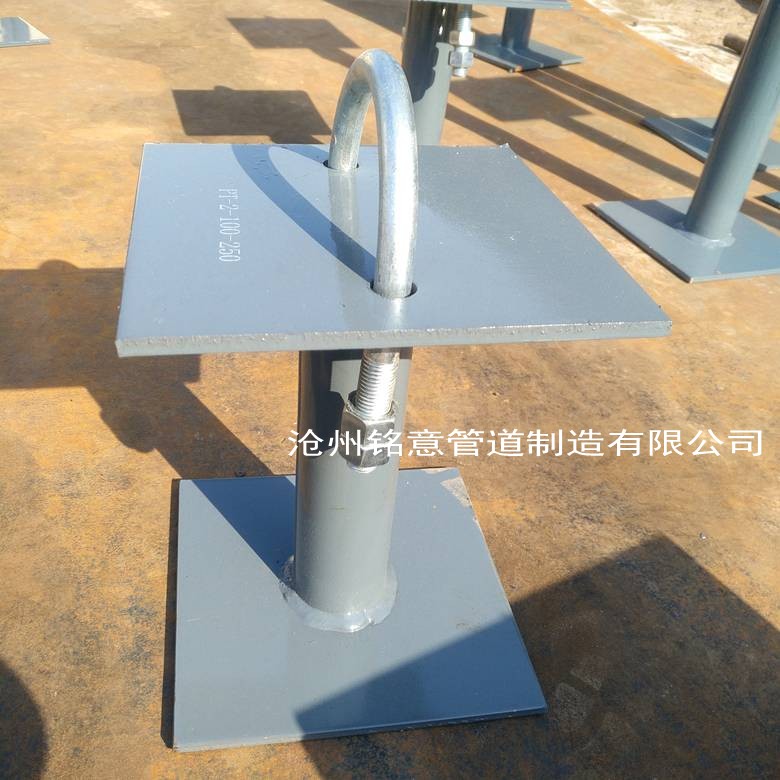 PT-1型平管支托 管托 PT-1-25-200 PT-2型平管支托 管托HT-1