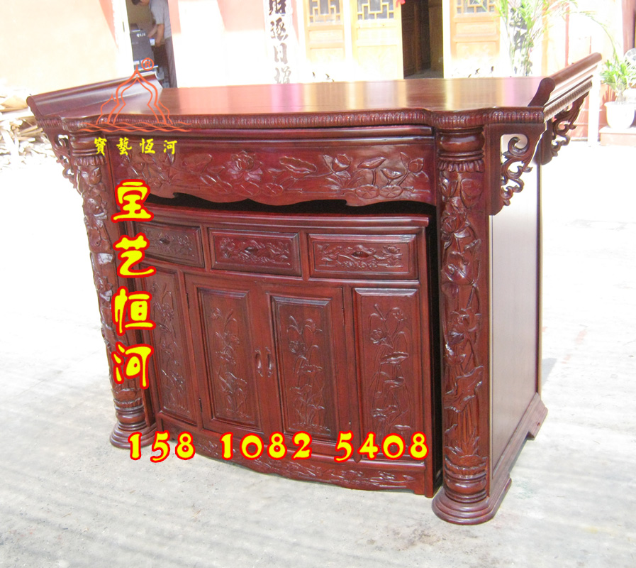 610蓮花佛桌套拉柜神臺(tái)*佛桌佛龕