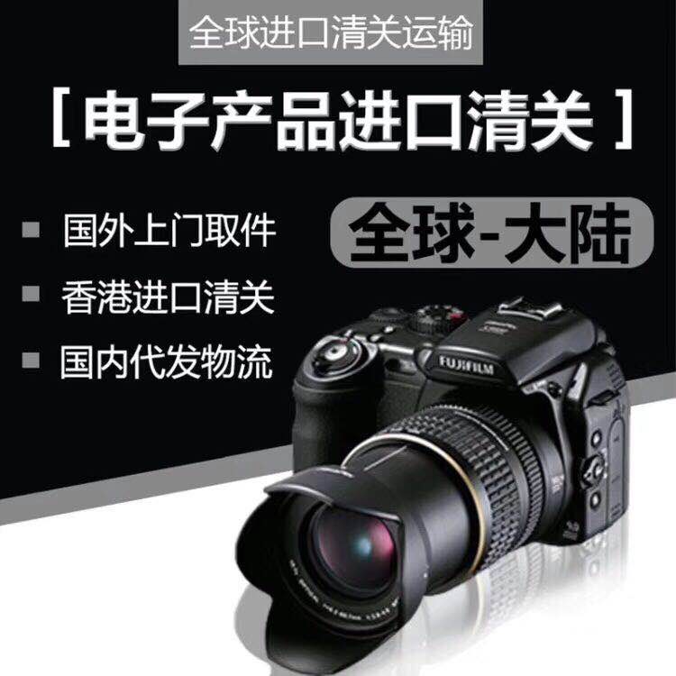 中港專線   運輸服務(wù)公司 貿(mào)易物流服務(wù)公司